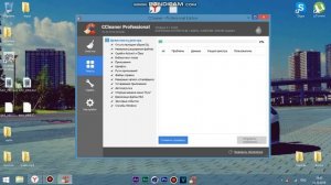 Исправляем ошибку с java 1603