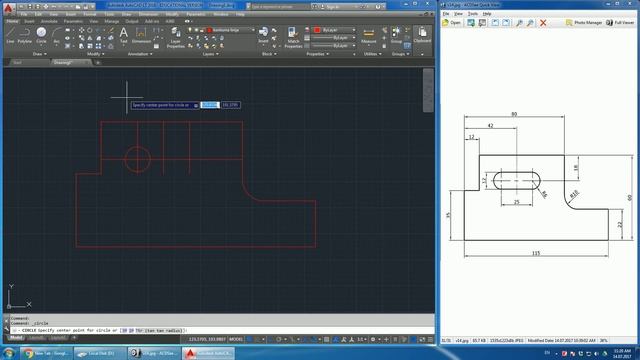 AutoCAD 2016 - tutorial for beginners - Exercise 14 - Vežba 14 смотреть онлайн