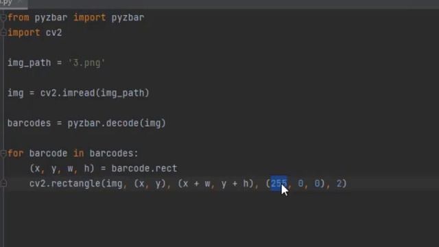 Lesson 26 How to read Barcode from image قراءة الباركود من الصور смотреть онлайн