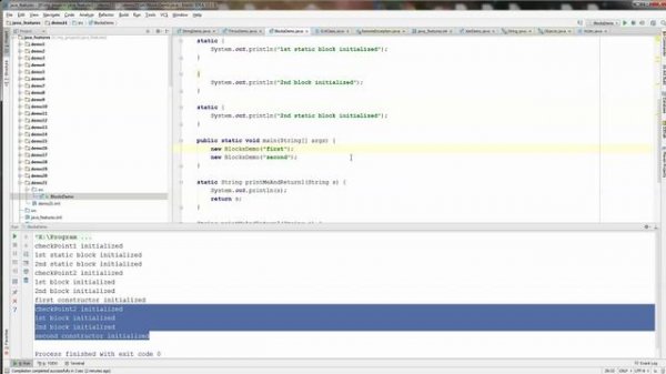 Java. Особенность 21. Порядок инициализации элементов класса