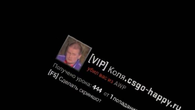 ЭТО 100% KENNYS! VAC МОМЕНТЫ! ВЕСЕЛЫЕ КАТКИ CS:GO смотреть онлайн
