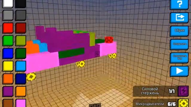 игра андроид Hovercraft: Takedown смотреть онлайн