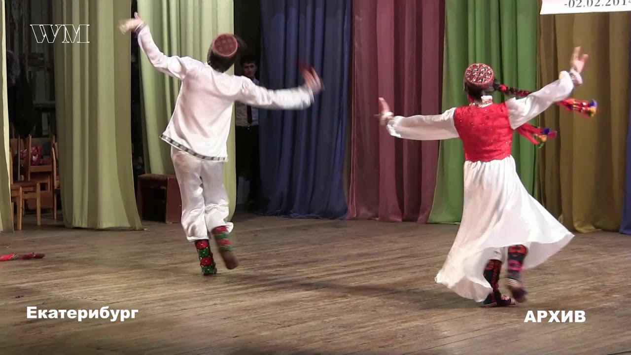 Как же она прекрасно (памирский танец) PRO-PAMIR" смотреть онлайн
