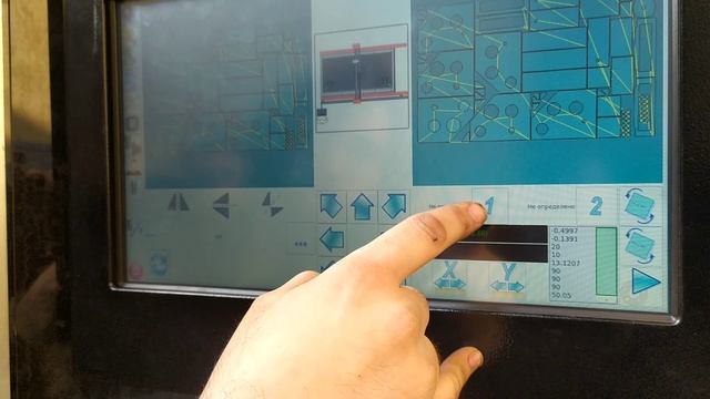 привязка программы. смотреть онлайн