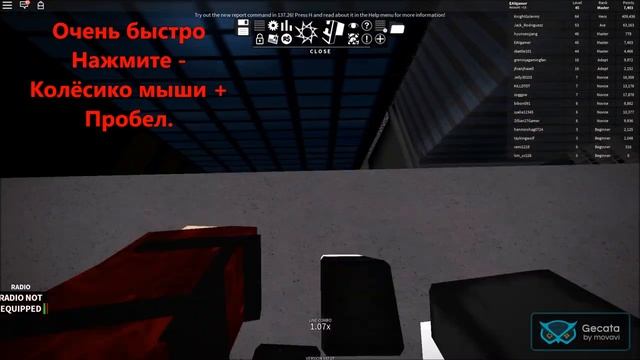 Как научиться делать Long Jump,Wal Boost,Static Long Jump!!![Roblox Parkour] смотреть онлайн