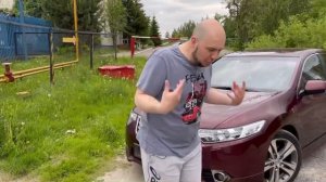 Хонда Аккорд 8. Стоит ли брать спустя 10 лет ?