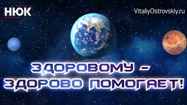 3 Простых Метода Убрать Вздутие Живота! Глисты - не единственная причина вздутия смотреть онлайн