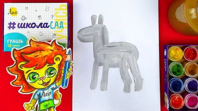 Как нарисовать ЗЕБРУ - Уроки рисования для детей - Большое сафари смотреть онлайн
