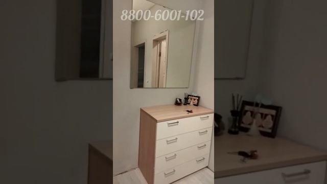 г. Уфа. проспект Октября 174/2, 1-ком. квартира смотреть онлайн