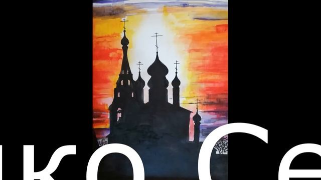 Выставка "Россия Родина моя" смотреть онлайн