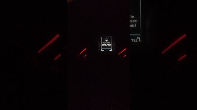 Запуск тигуан 2 поколения 1.4 150 после недельной стоянки в мороз