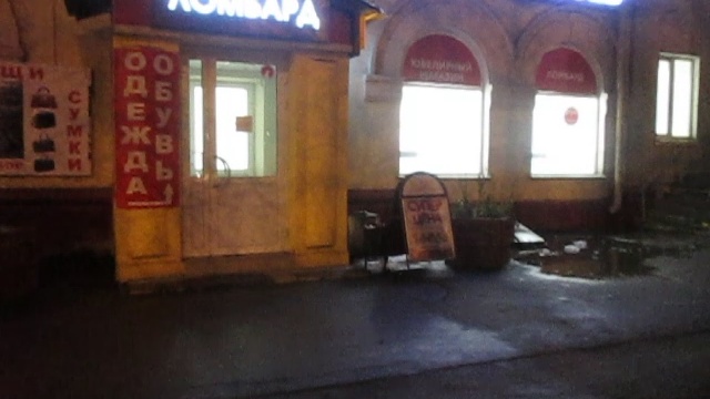 г.Н.ногород, Дьяконова, 23 вечер 18-30 смотреть онлайн