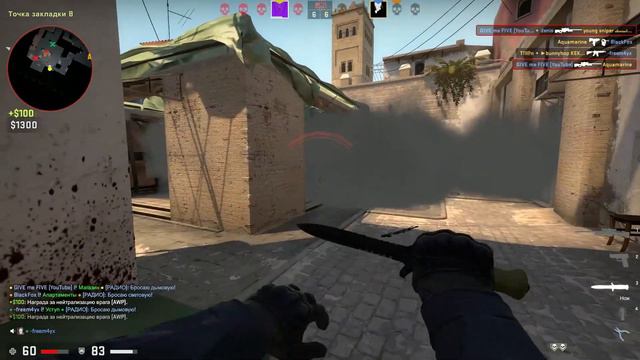 #13 CS-GO БОМБИТ И БУДЕТ БОМБИТЬ, НО НЕ ПЕРЕСТАНУ ЛЮБИТЬ смотреть онлайн
