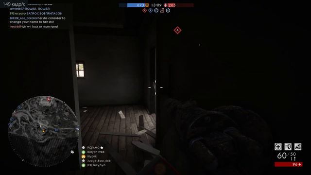BATTLEFIELD 1 | 04.2022 КАК ИГРАЕТСЯ? | Real gameplay | 18+ смотреть онлайн