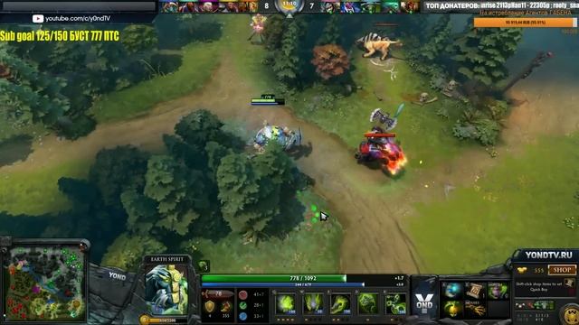 DotA 2 - Как играть на Earth Spirit'е на 5100 MMR. смотреть онлайн