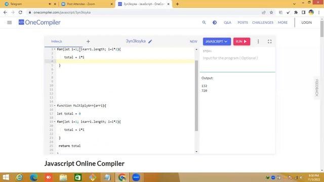 time complexity practice Ch-3 java script #dsa #javascript #trending смотреть онлайн