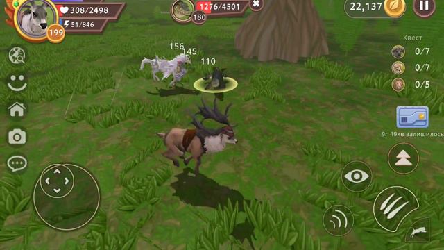 #WildCraft #191 / Буду качать сегодня ЛОШАДЬ до 200-го уровня в  Вайлд Крафт  (#оле7, #doohrysi)