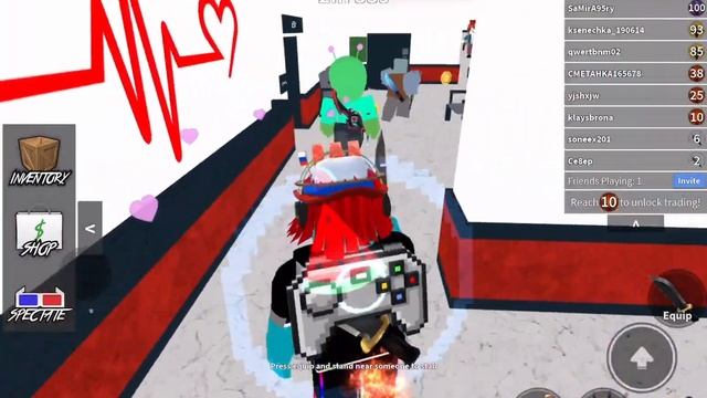 Мардер и венсдей смотреть онлайн