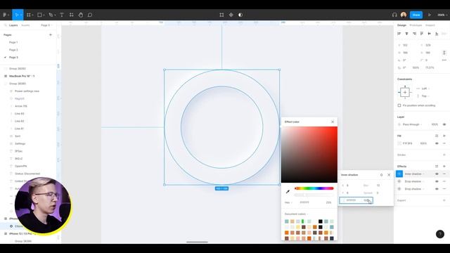 УРОК ПО АНИМАЦИИ В ФИГМА | КАК СДЕЛАТЬ ЭФФЕКТНУЮ АНИМАЦИЮ В ФИГМЕ | #ПИЖАМАTV смотреть онлайн