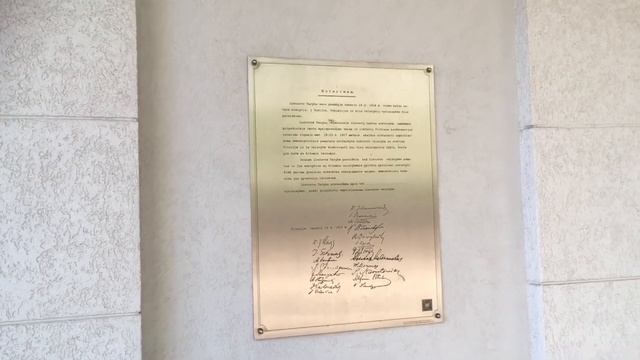 Прогулка с Natalex/325: ко Дню восстановления Литовского государства. Gedimino pr 36. #vilnius смотреть онлайн