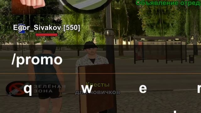 ПУТЬ ИГРОКА НА БЛЕК РАША #17 - ЗАРАБОТОК ДАЛЬНОБОЙЩИКА на BLACK RUSSIA!