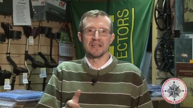 МеталлоискателИ Garrett! стоит брать! смотреть онлайн