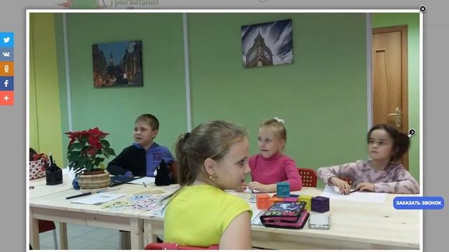 Сделаю Сайт на Wordpress - Пример Сайта Школа Английского Языка смотреть онлайн