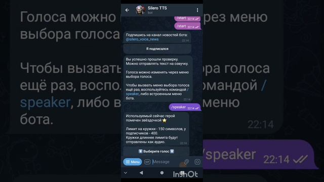 Как я делаю озвучку countryballs смотреть онлайн