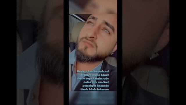 Khan saab tool plaza angry mood смотреть онлайн