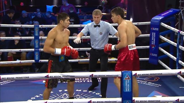 Абилхайыр Шегалиев vs Иван Ерхов / Abilhayir Shegaliev vs Ivan Erhov смотреть онлайн
