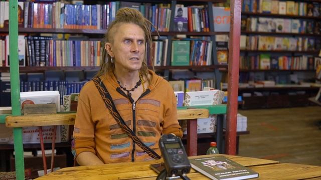 Санатана Дхарма