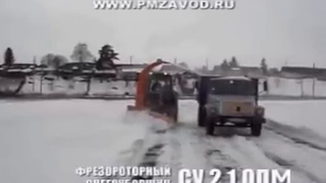 Первая модель снегоочистителя СУ 2.1 ОПМ смотреть онлайн