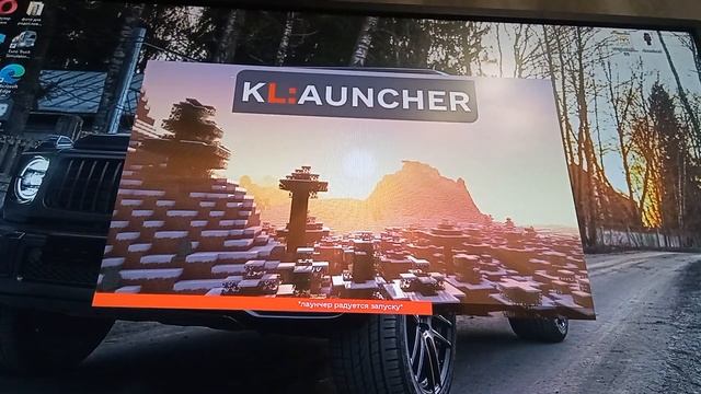 как поставить скин в Майнкрафт KLAUNCHER смотреть онлайн