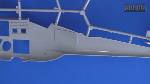 Обзор модели Ми-24В/ВП, Звезда 1/48 смотреть онлайн