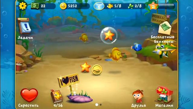 Pocket Fishdom (by Playrix Games) - free offline simulation game for Android - gameplay. смотреть онлайн