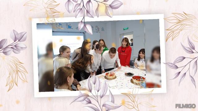 Традиции классного коллектива