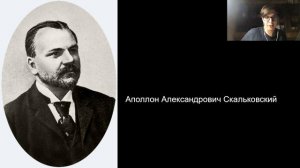 Ростов-на-Дону глазами путешественников XVIII, XIX и XX века