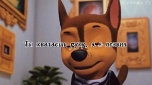 ?Гонщик и Скай в клипе «Ты плюс я депрессия»?