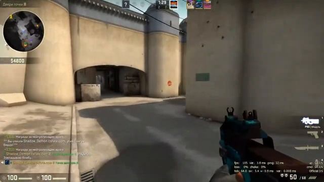 Затащили катку,у меня сломался микрофон( смотреть онлайн