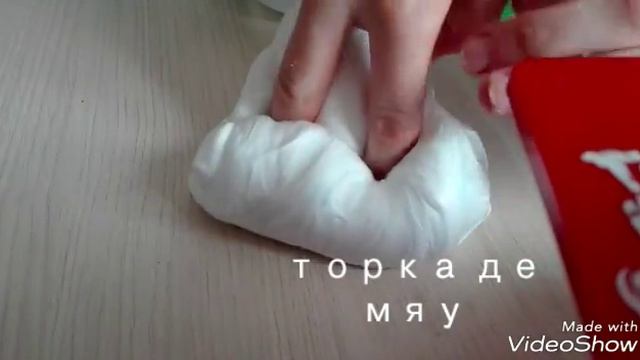 Сдайм облако смотреть онлайн