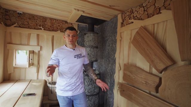 Планировка бани. Как сделать всё грамотно. смотреть онлайн