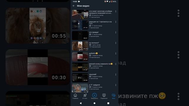 ? смотреть онлайн