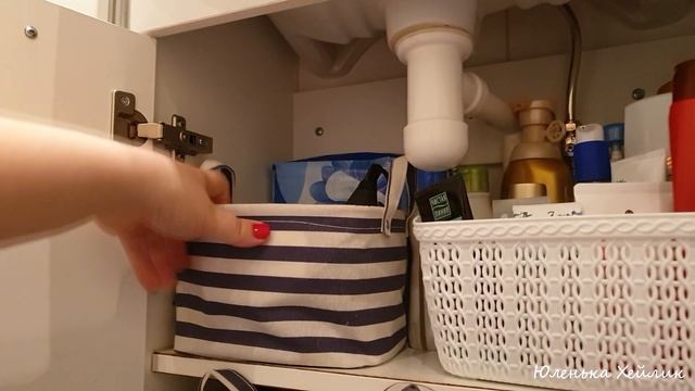 Хранение и организация в ванной✅Расхламление в ванной✅Покупки бытовой химии✅Расхламляю одежду сына✅ смотреть онлайн