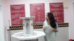 Санаторий Солнечный, город Кисловодск