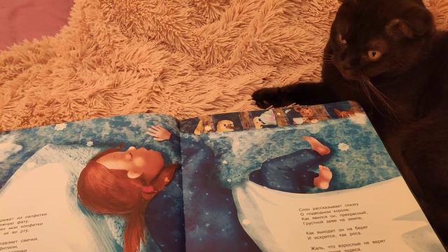 Лучшее детям: Вера Полозкова