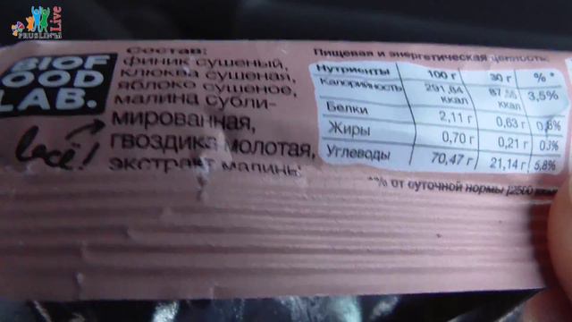 Болто-Vlog. Налоги, правильные вкусняшки, соты для рабских пчел смотреть онлайн