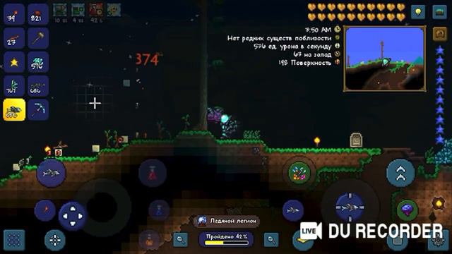 Terraria??? Снежный легион?? смотреть онлайн