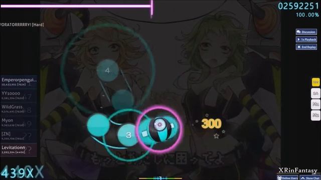osu! | LUVORATORRRRRY! | [Hard] [SS] смотреть онлайн