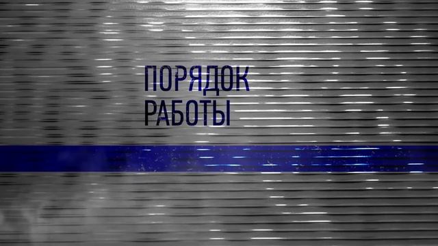 Инструмент для гибки кузнечных хомутов M05-GX смотреть онлайн