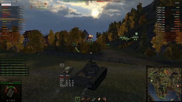 M41 Walker Bulldog 12 фрагов после нерфа. Фьорды – Стандартный бой. (WOT 0.9.6 Full HD) смотреть онлайн